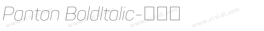 Panton BoldItalic字体转换